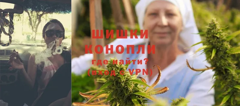 Каннабис SATIVA & INDICA  кракен ТОР  Гулькевичи 